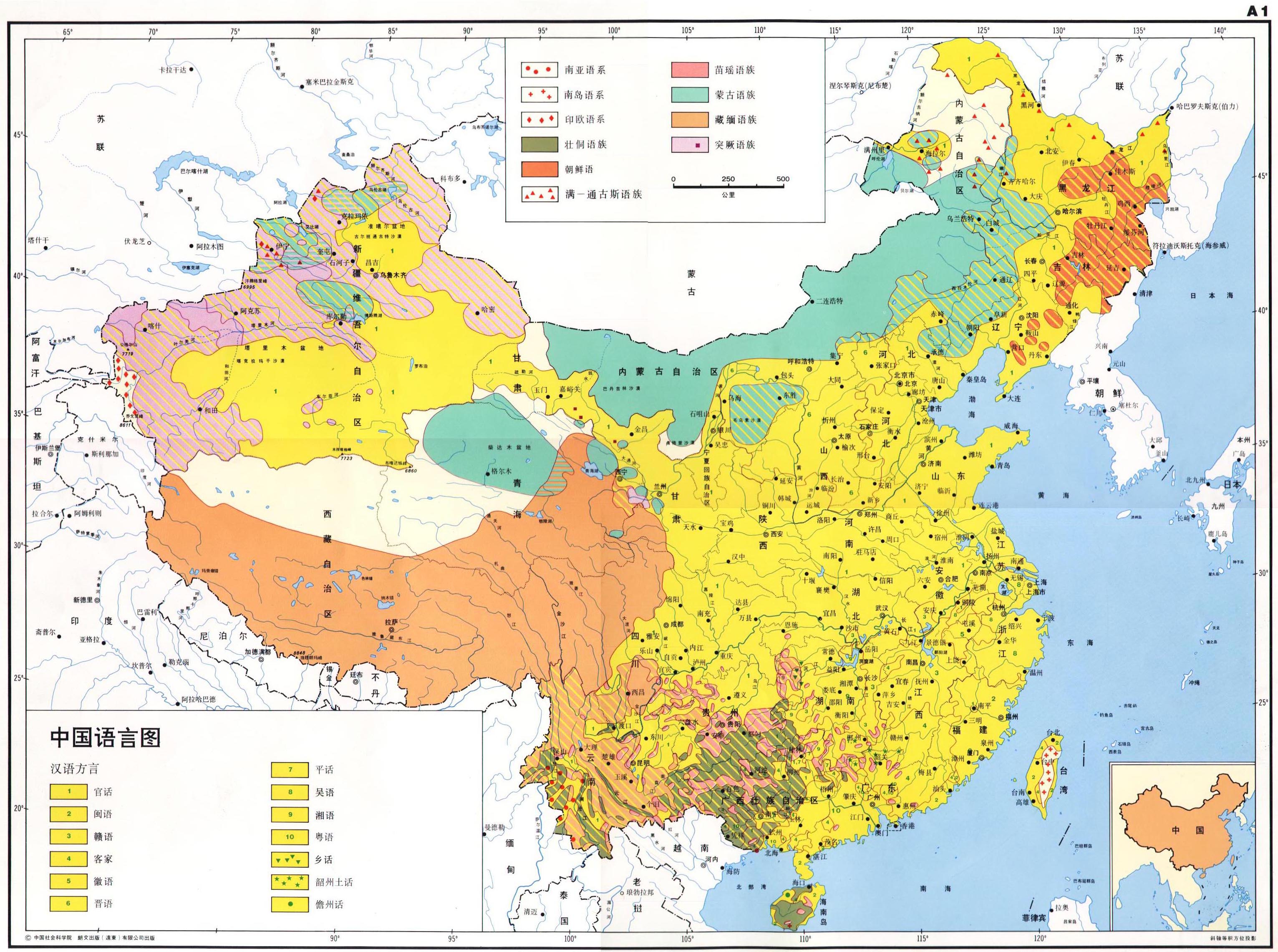 中国语言地图之蒙古语分布以及方言图 - 蒙古语││М图片