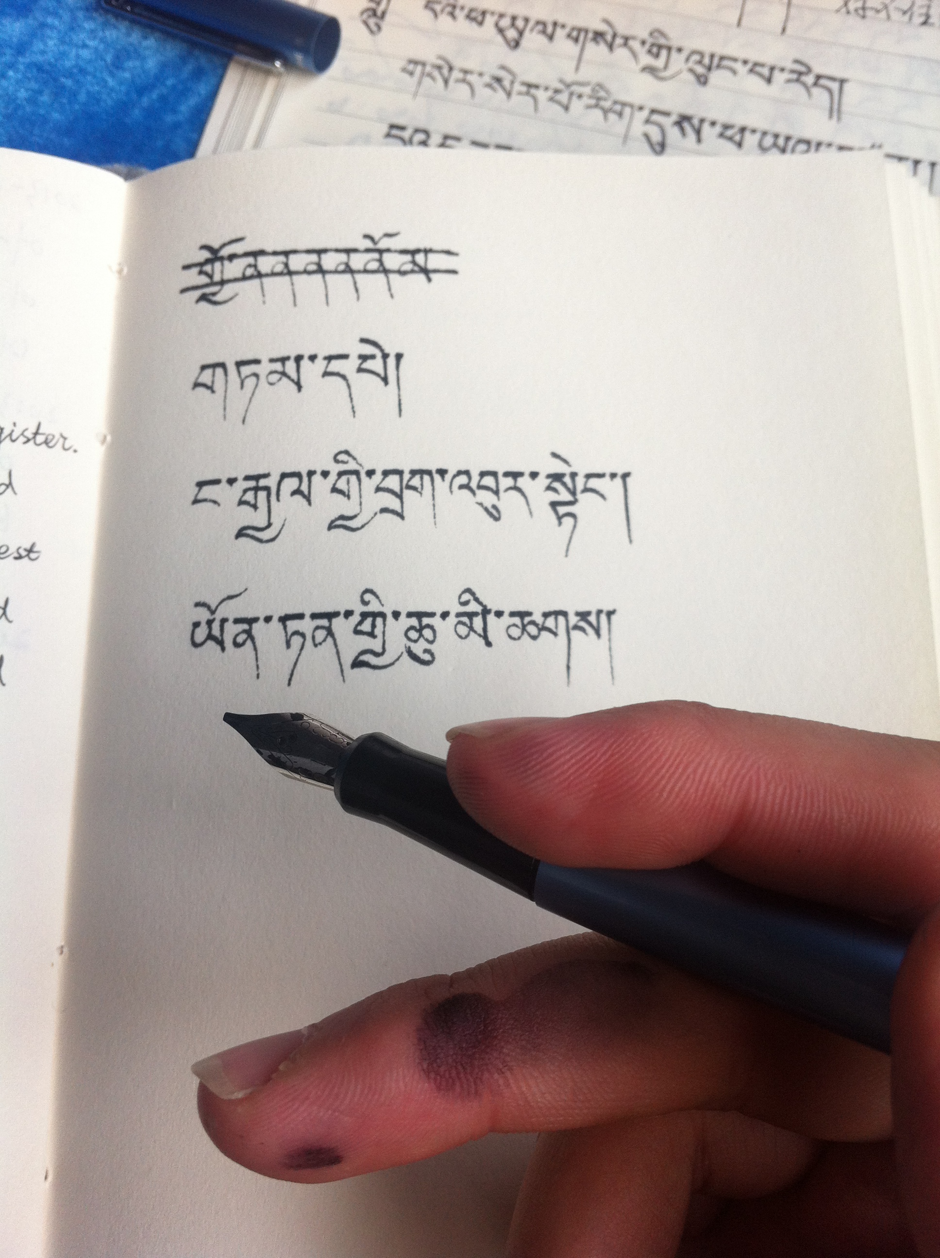 藏文字母图片素材-编号24567952-图行天下