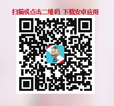 教你学维语二维码下载