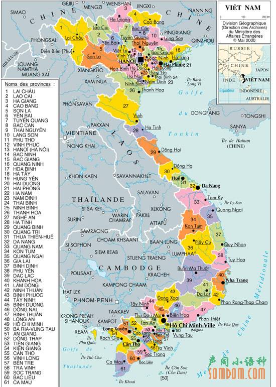 越南行政区域划分地图_北越南越划分地图
