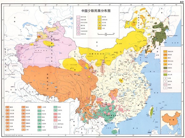中国民族分布