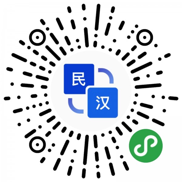 点击查看原图