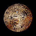 hidayetullah