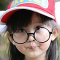 axiu