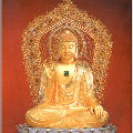 xiangbalecuo