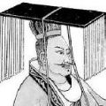 极真一世