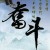 KingLong
