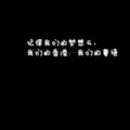馋猫儿
