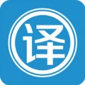 翻译达人
