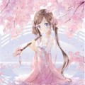 青琐竹薮