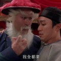 古二木