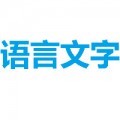 FangSiyu