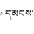 liang521