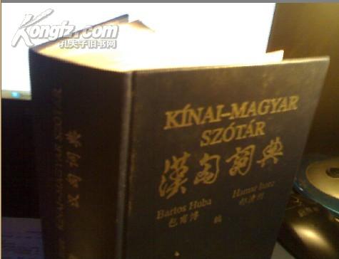 点击查看原图