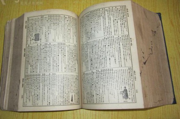 点击查看原图
