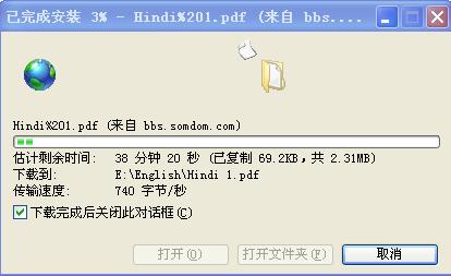 点击查看原图
