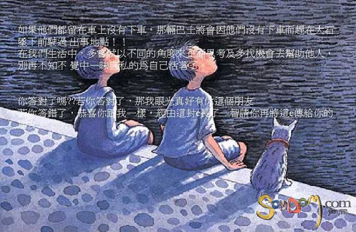 点击查看原图