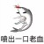 卿亦谙