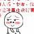 zhai