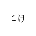 chengongcheng4